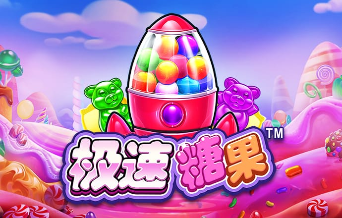 196官方网站注册